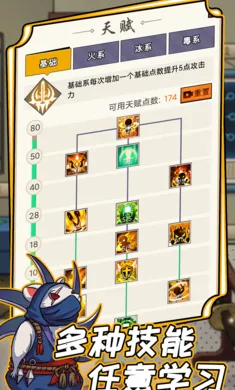 ��һ������ƾ�2025���°汾v1.0.1 ��Ѱ��ͼ