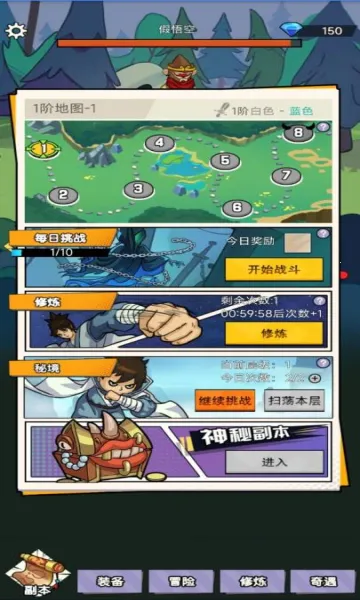 ��һ������ƾ�2025���°汾v1.0.1 ��Ѱ��ͼ