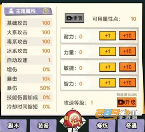 ��һ������ƾ�2025���°汾