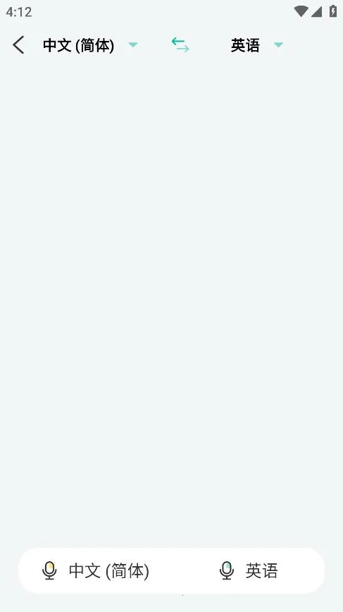 ȫ�����2025���°汾v1.5.7 �ٷ������ͼ