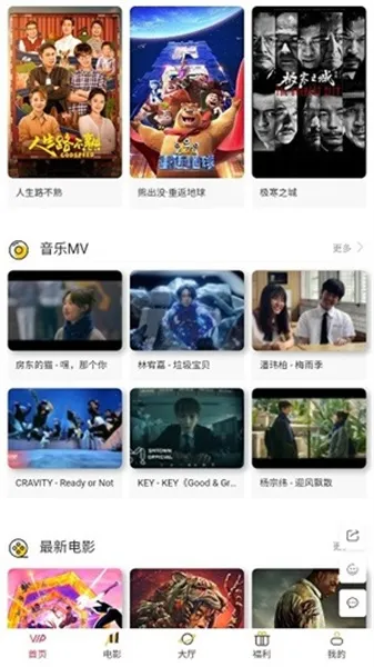 Ʈ��Ӱ�������ֻ���