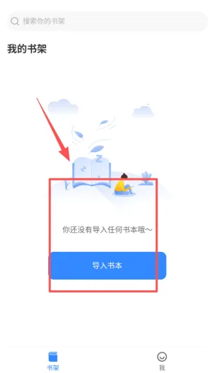 ����С˵�Ķ���(С˵�Ķ�����)