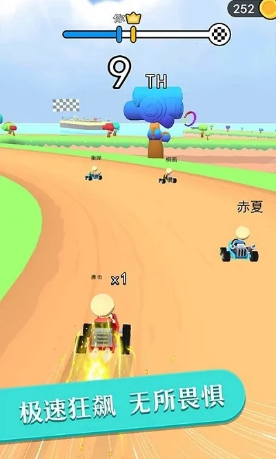 ȫ��Ư�Ƽ�Ʒ�ɳ�(쭳�Ư����Ϸ)v0.0.1 ��Ѱ��ͼ