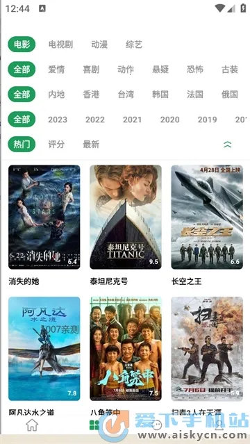 ���Ӱ��(Ӱ�Ӳ�������)v1.0.1 �ٷ������ͼ