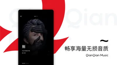 �ٶ����ֺ�(���ֲ�������)v8.3.1.9 �ٷ������ͼ