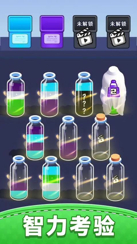 ��ˮ�����°������ֻ���v1.0.0 �ֻ����ͼ