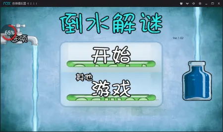 ��ˮ�����°������ֻ���