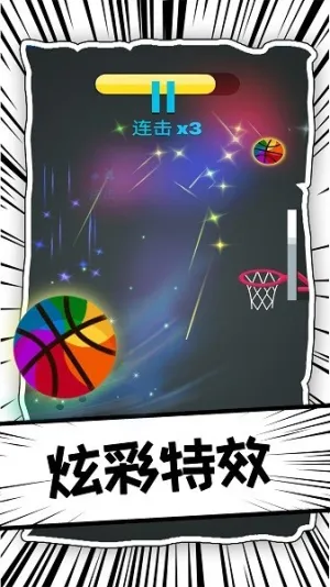 �ڴ�������(���򾺼�����)v4.0.0.3 ��Ѱ��ͼ