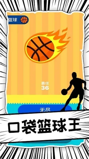 �ڴ�������(���򾺼�����)v4.0.0.3 ��Ѱ��ͼ