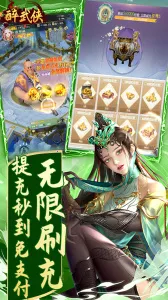 ������(�������������Ϸ)v1.2.3 �ֻ����ͼ