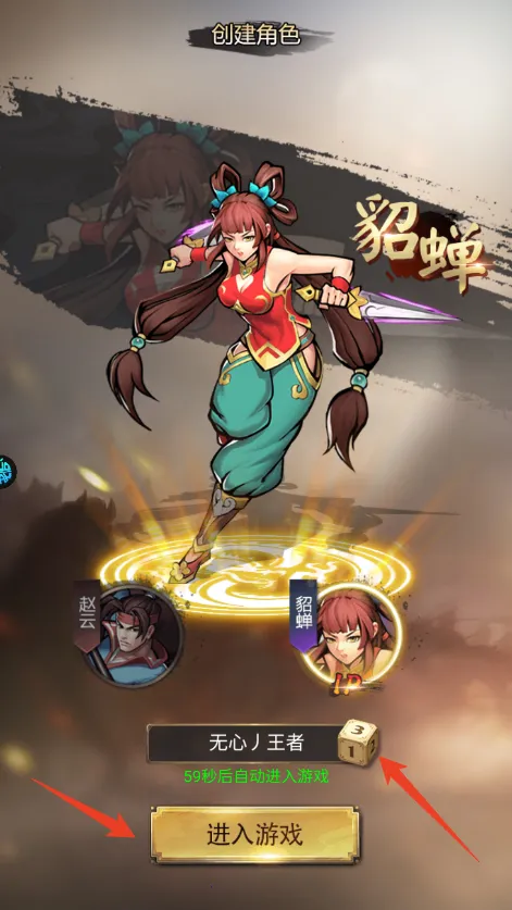 ������(�������������Ϸ)