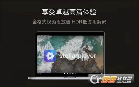 ���ǲ�����2025�ٷ�����v3.001 �ٷ������ͼ