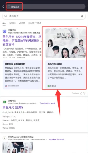 ���ǲ�����2025�ٷ�����