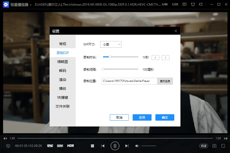 ���ǲ�����2025�ٷ�����