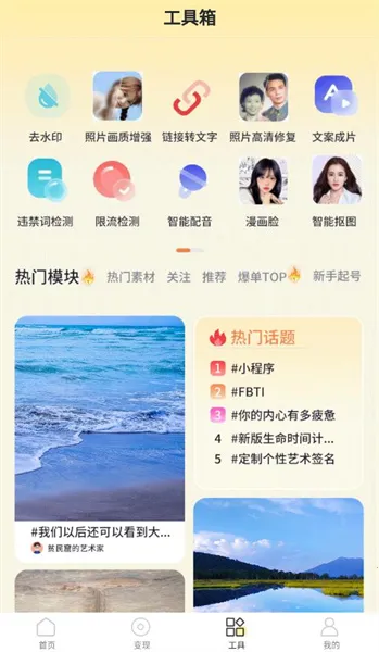 ��Ȥ����(�����������)