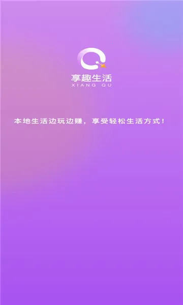 ��Ȥ����(�����������)