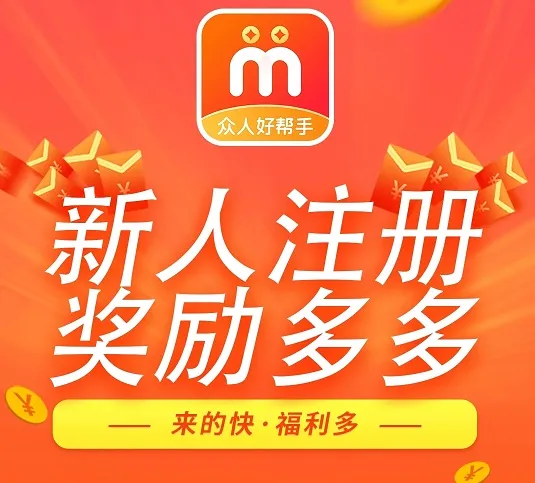 ���˺ð���(��ְ�ƹ�ƽ̨)