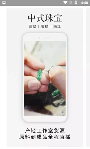 �ܼ�2025�ٷ����°汾v3.1.6 ��Ѱ��ͼ