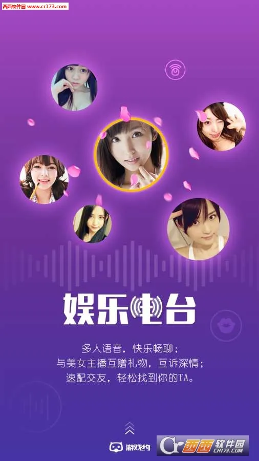 ����(������������)v4.8.1 �ֻ����ͼ