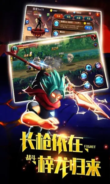 ����˲���2025���°汾v1.2.3 ��Ѱ��ͼ