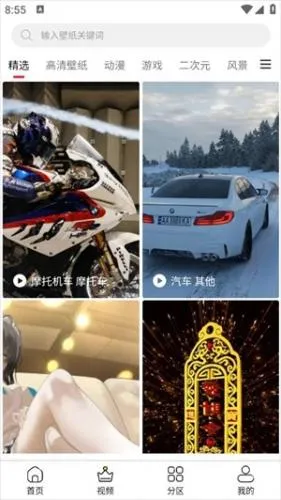 �����ֽ(��ֽ��������)