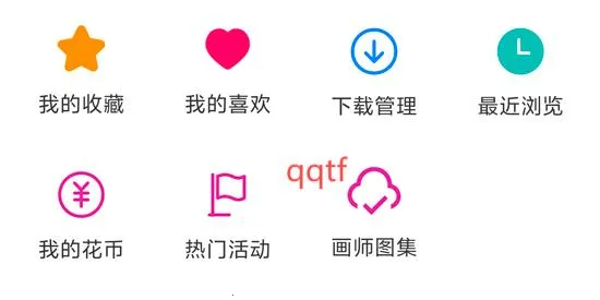 �����ֽ(��ֽ��������)