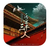 ����ǧ�˰�׿���ֻ���v1.0.0307 �ٷ�����