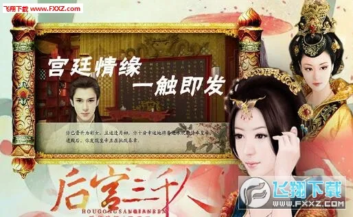 ����ǧ�˰�׿���ֻ���v1.0.0307 �ٷ������ͼ