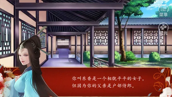 ����ǧ�˰�׿���ֻ���