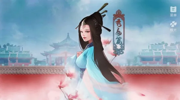 ����ǧ�˰�׿���ֻ���v1.0.0307 �ٷ������ͼ