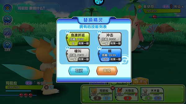 �ڴ��������°�׿���ֻ���