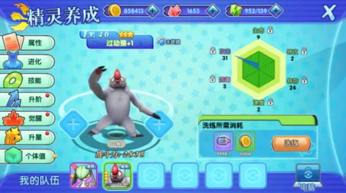 �ڴ��������°�׿���ֻ���