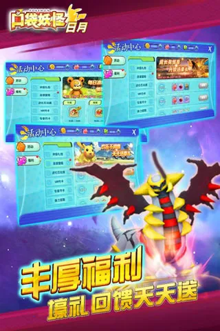 �ڴ��������°�׿���ֻ���v5.3.1 �ٷ������ͼ