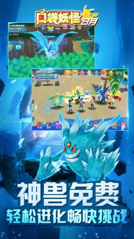 �ڴ��������°�׿���ֻ���