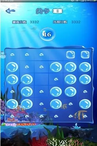 ʮ��ˮ(ˮ��������Ϸ)