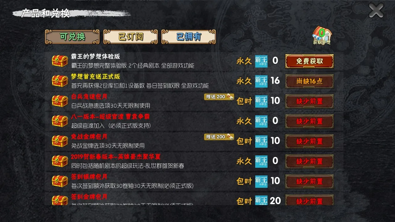 ����������2025�ٷ����°汾v1.0.1.1 �ٷ������ͼ