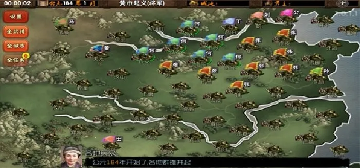 ����������2025�ٷ����°汾v1.0.1.1 �ٷ������ͼ