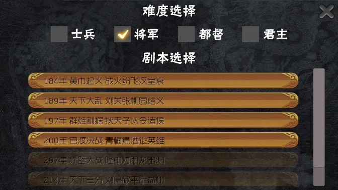 ����������2025�ٷ����°汾v1.0.1.1 �ٷ������ͼ