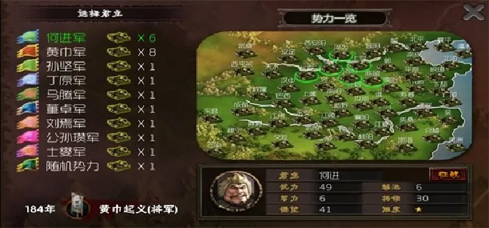 ����������2025�ٷ����°汾v1.0.1.1 �ٷ������ͼ