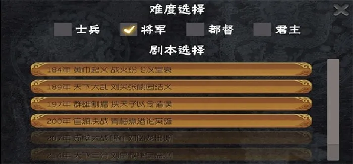 ����������2025�ٷ����°汾