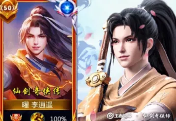 V10大神最新手机版 V10大神最新手机版