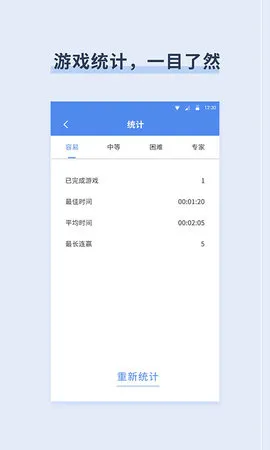 ��������2025���°汾v9.3.9 �ٷ������ͼ