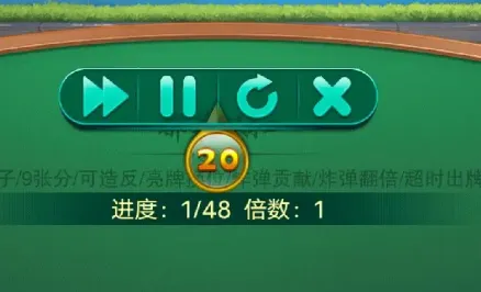 �㽭��Ϸ����(��ɽ�齫��Ϸ)