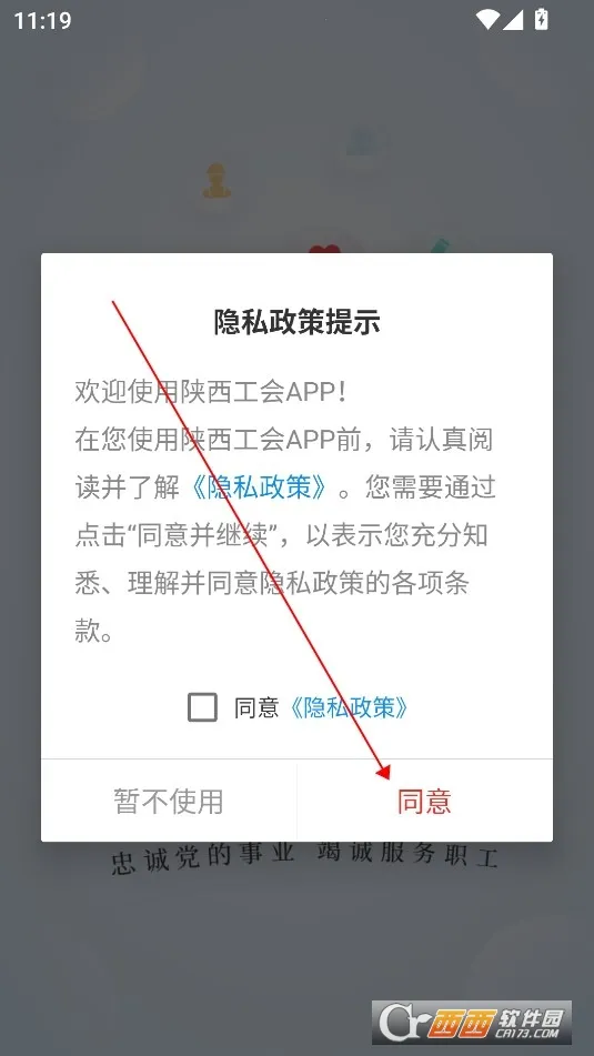 �������ᰲ׿���ֻ���