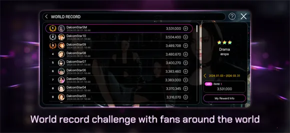 ȫ������sm�����ֻ���v3.24.4 �ٷ������ͼ