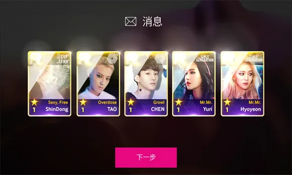 ȫ������sm�����ֻ���