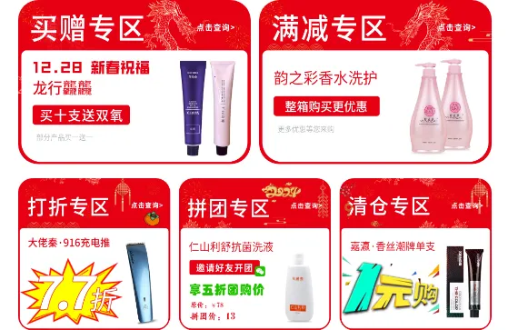 ��Ʒ��(���ݲ�Ʒ����)