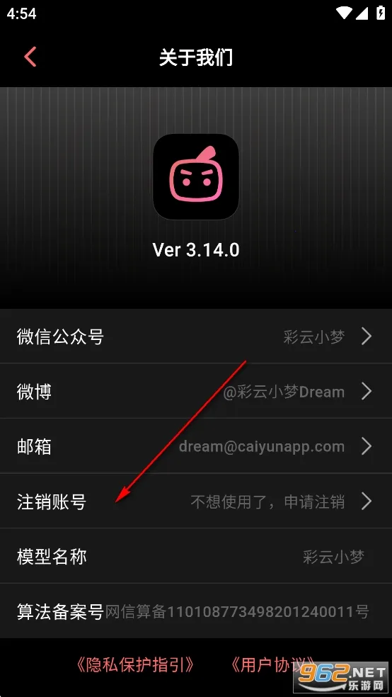 ����С��(AIд������)