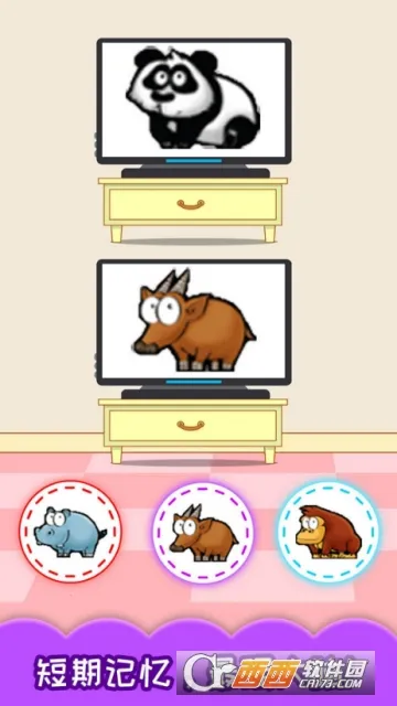 ��ͯ�����Դ�ѵ�������ֻ���v3.97.41j �ٷ������ͼ