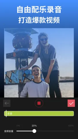 ��Ӱ(��Ƶ��������)v4.18.3 �ֻ����ͼ